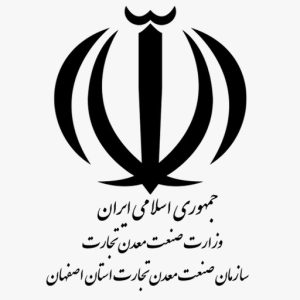 صمت-اصفهان